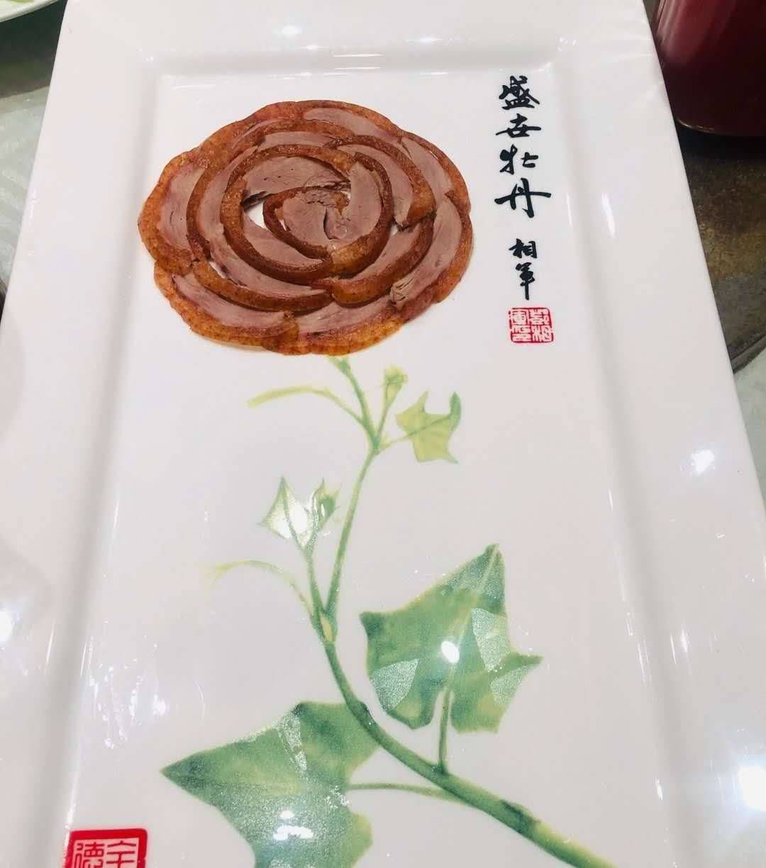 在意|它以前是国宴上的最后一道菜,但现在没人在意,因为价格很高