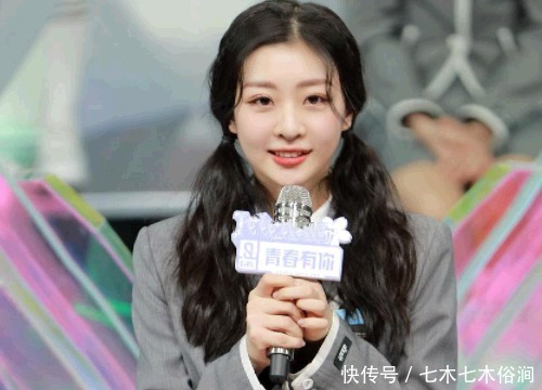 参加|“小甜豆”王承渲资源虐?参加《青2》未出道,还被公司强制奶团