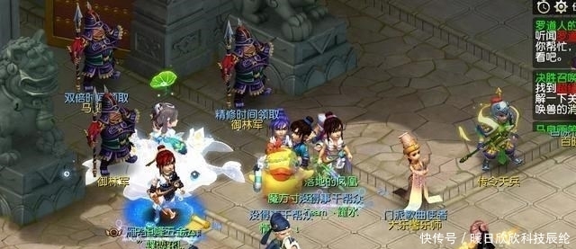 现状|梦幻西游:卖合成旗的摊位艰难生存现状