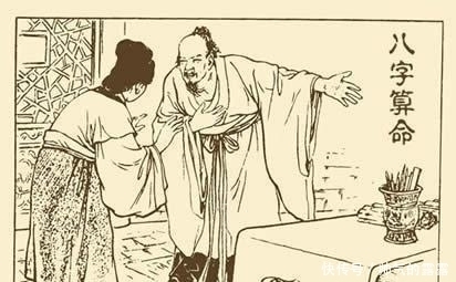 刘禹锡|官员: 我何时能升官? 相士: 在你痛哭的那一天! 果然如此