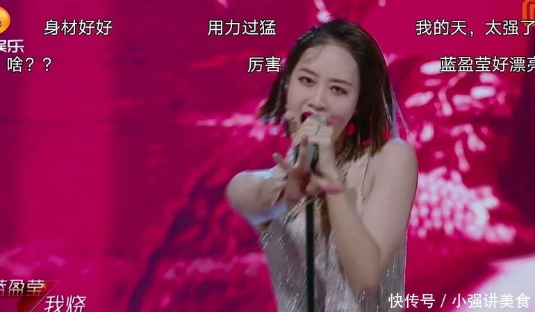 孟佳|《浪姐》张含韵孟佳PK后,一个疯狂拉票,一个一句话不说