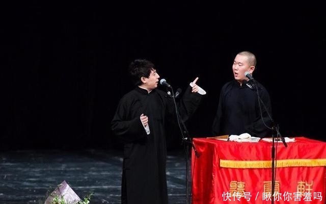 归还|不光曹云金不舍得摘字,被郭德纲开除的戴九安,至今没有归还名字