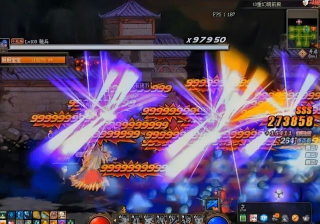 宝宝|旭旭宝宝太贪心,18层门票洗出完美8属性还要洗,这下场真香了!