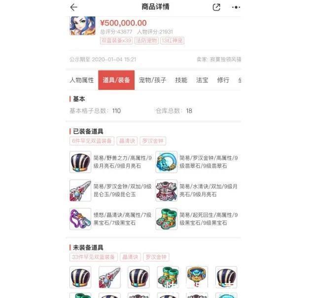 奥比岛游戏介绍PG电子官网- PG电子试玩- PG电子APP下载