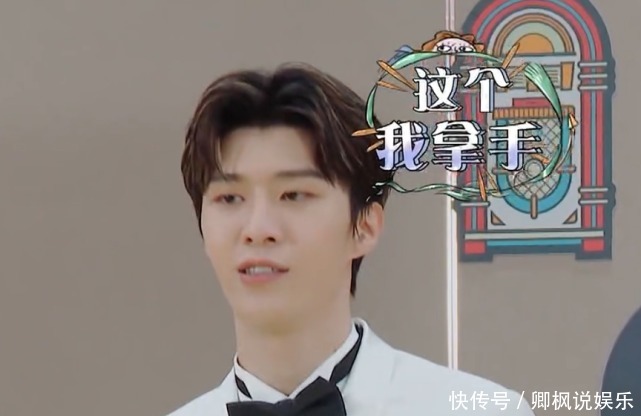  郑乃馨|硬糖少女nene郑乃馨和范丞丞斗舞，导演当场笑懵真没包袱