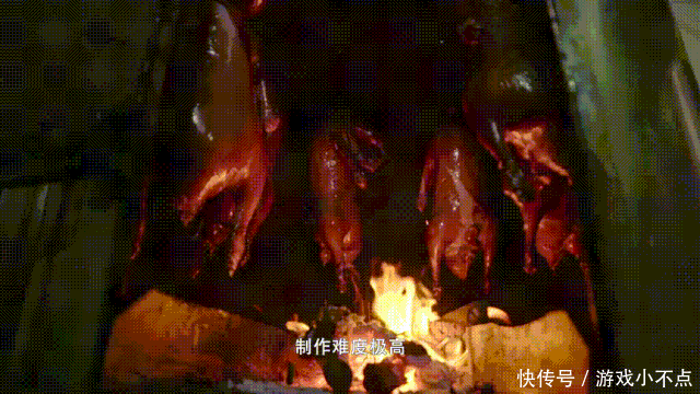 名字来源|广东最被忽略的美食之城,没想到是它|原创