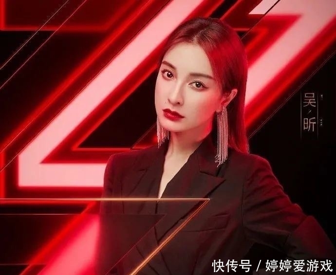  已婚|《乘风破浪的姐姐》阵容官宣，其中4人离婚6次，仅10人已婚？