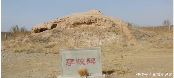 祖宗|唐太宗能同意与李陵的子孙认亲，为何却不愿认李陵这个祖宗