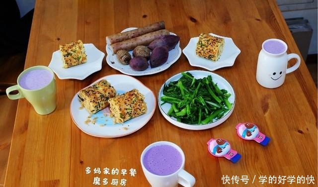 饺子|孩子爱吃的早餐，一周七天换着花样做，闺女说妈妈做的饭菜最香