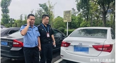  外地|轿车2天没熄火，车主已经飞到外地