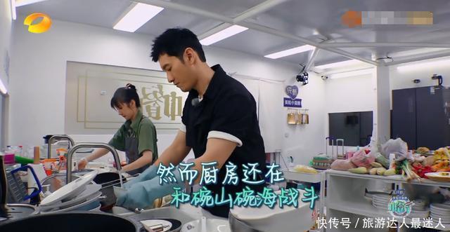  豪言|《中餐厅4》赵丽颖被自己的豪言打脸