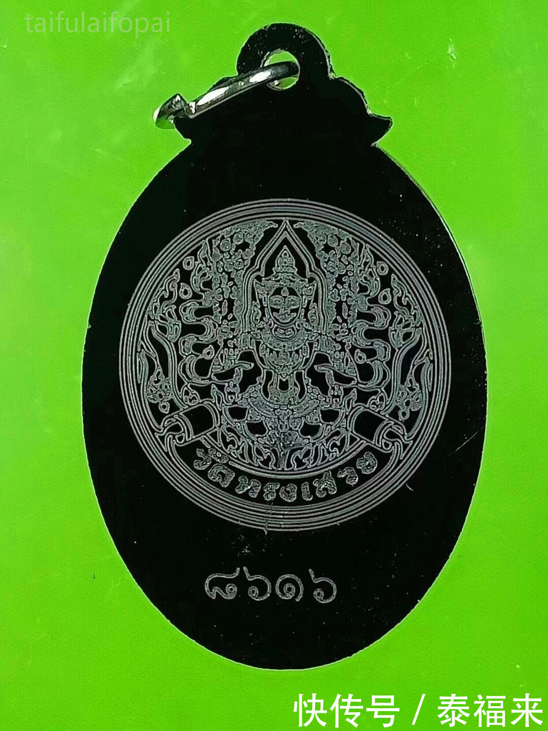 宋春|【佛牌知识科普】神童-宋春“赵宋纯”成愿金童子