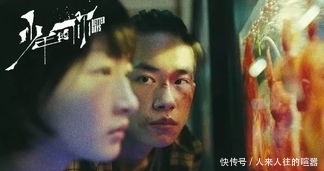 勇敢|《那女孩对我说》勇敢挑战自我,努力往前走