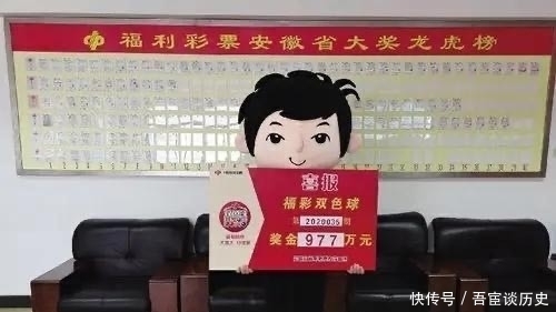 笼罩|20055期双色球开奖结果今天公布，这一次，幸运会笼罩谁？