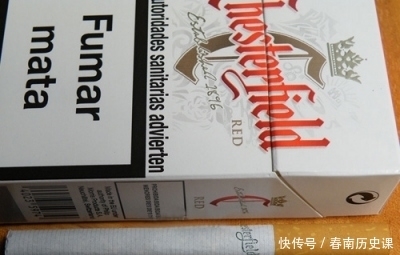 写信|张学良写信向宋子文借钱,开口就是数十万:弟我是从来没穷过啊