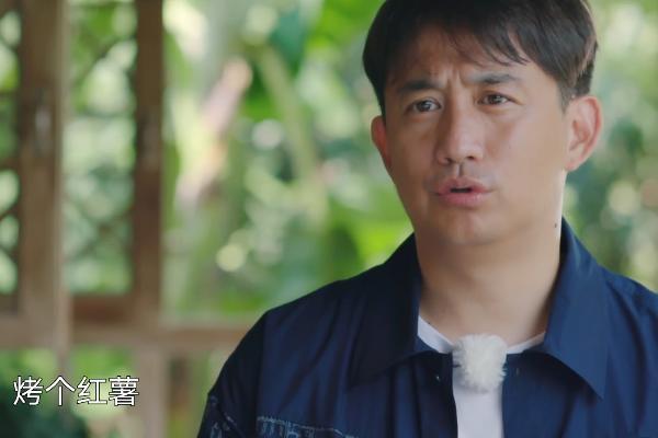 黄磊|向往加更,导演组透露下一季内容,把何炅和黄磊给高兴“坏”了