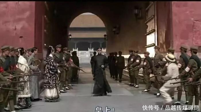 私有财产|清灭亡后, 溥仪的资产在世界排名第几