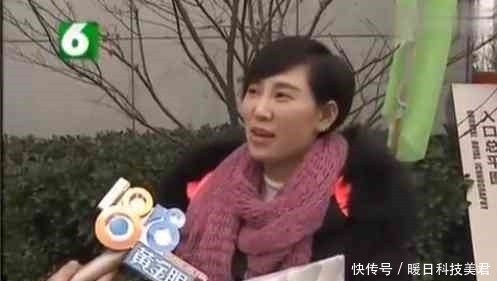  能怪|贷款：女子月入万买房贷款被拒，银行：职业有问题能怪谁！