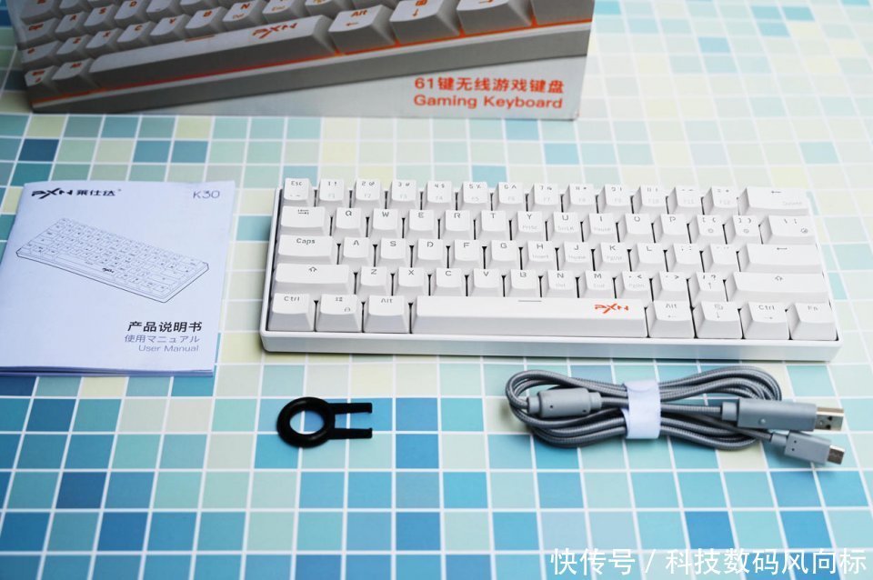 游戏|畅玩三端游戏,吃鸡快人一步,莱仕达K30游戏机械键盘体验