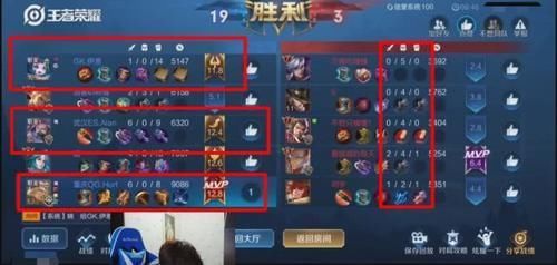 人头|王者百星局，对手一句不识Hurt，结果全队只拿三人头三职业有多恐怖