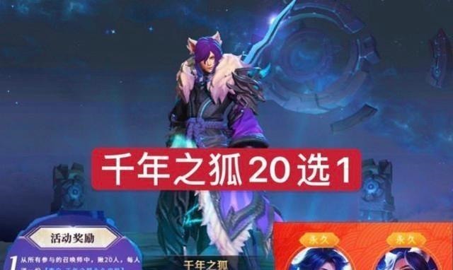 优化|宫本皮肤优化，12的皮肤优化，李白是第一次添加