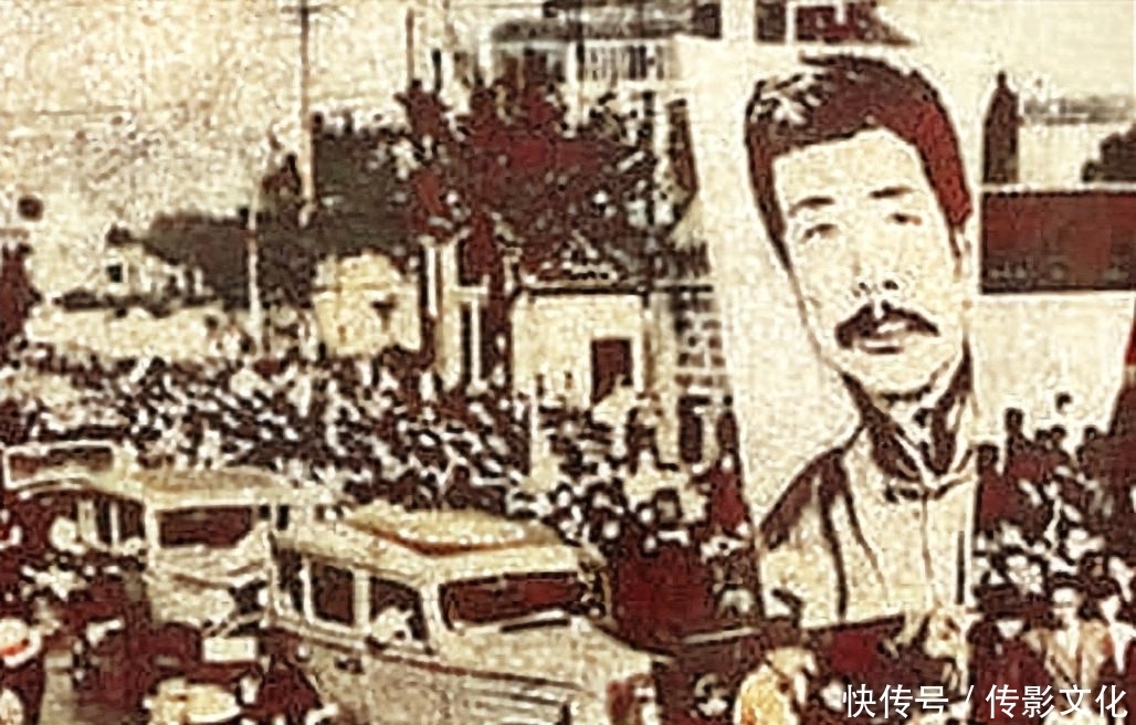 珍贵|1936年鲁迅出殡珍贵老照片,几万人送行,16位文学界大佬抬棺扶灵