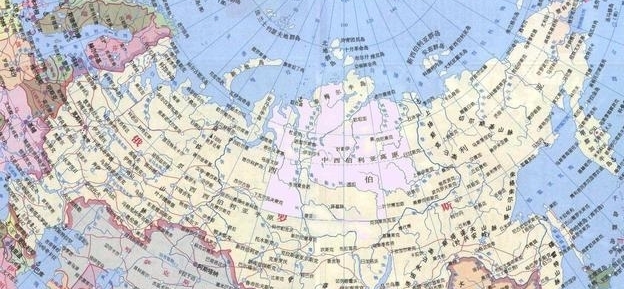 俄罗斯|为什么说俄罗斯“成也幅员辽阔，败也幅员辽阔”