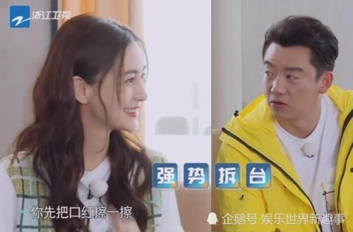 flag是希望|跑男即将收官,成员们立的Flag唯独沙溢做到,Baby不可能完成了