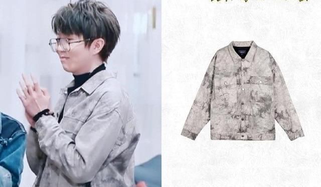 新造型|毛不易终于摆脱“肥宅脸”?新造型惊艳全场!唱作穿搭样样精通