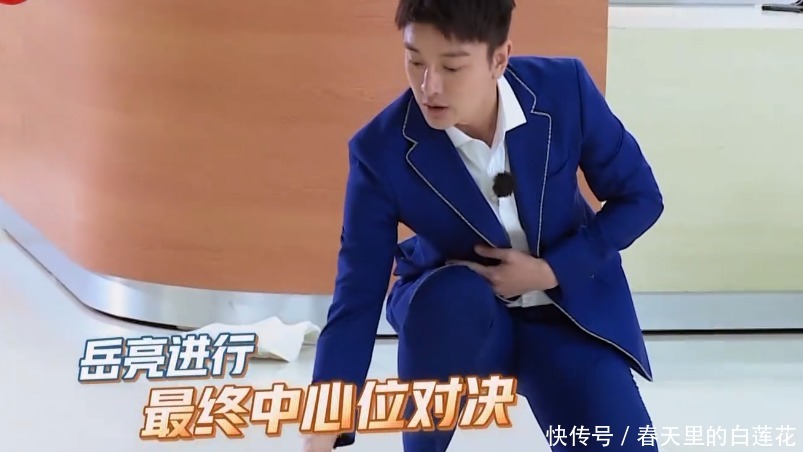 贾乃亮|吃力不讨好为了《极限挑战》被骂上热搜,岳云鹏终于换来了回报!