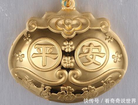 选择|心理测试:第一印象你会选择哪个金锁,测你变成富豪的可能