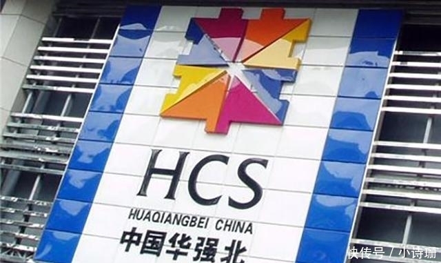 神通|华强北再显神通大量囤货, 但惨遇苹果打击, 价格已跌破首发价