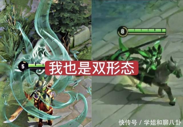 返场|神魔不回调没关系,1350留给下一款双形态,每日充1元等返场限定