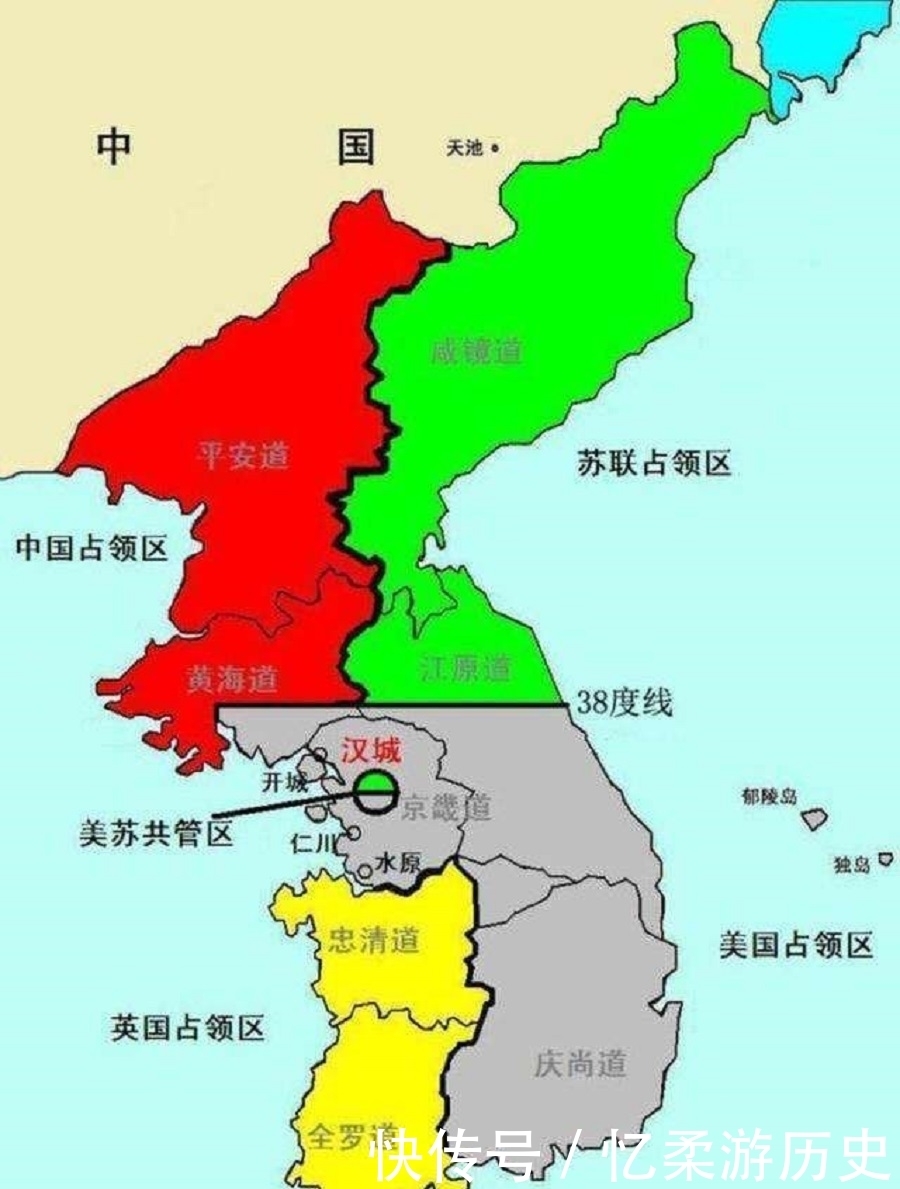 直取|苏军越过三八线直取汉城,为什么却突然撤军,学者:斯大林被杜鲁门骗了