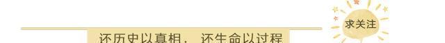 卢俊义|此人是水浒中最聪明的人,不愿回京领赏,只因为明白得罪两个权贵!