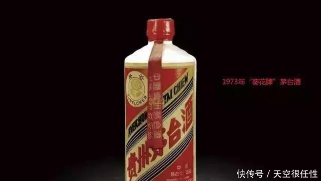 种商标|同是茅台酒，出口和内销究竟有什么不一样？