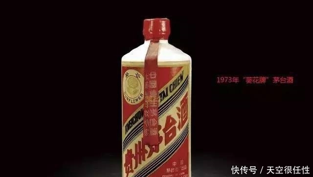 种商标|同是茅台酒,出口和内销究竟有什么不一样?