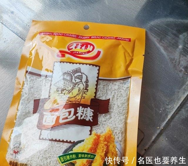 好吃|避风塘炒虾,好吃到连渣都不想剩