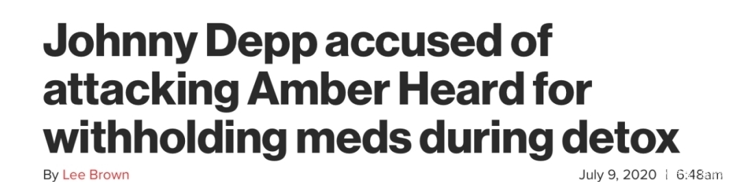  用头撞|庭审第三天：德普承认婚后出轨并对前妻使用暴力，海后曾帮他戒毒