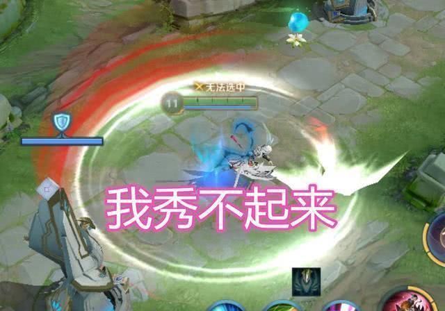 玩家|韩信不敢挑,李白秀不了,马超扭头跑,为何他还是被青铜嫌弃