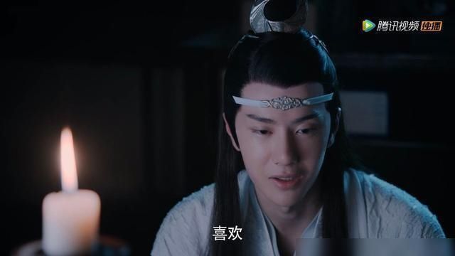 听到狗叫|陈情令十六年后,含光君性情大变,魏婴只靠一下,蓝湛都会偷笑