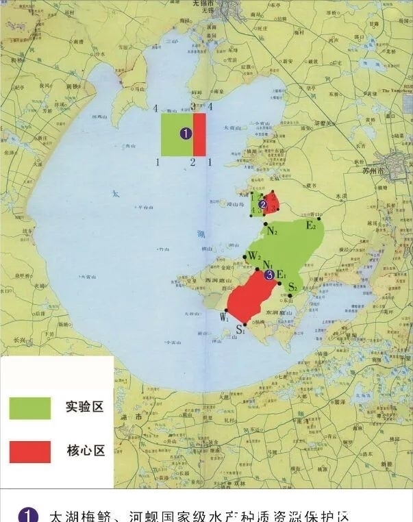 保护区|太湖捕鱼！这6个人被采取刑事强制措施！