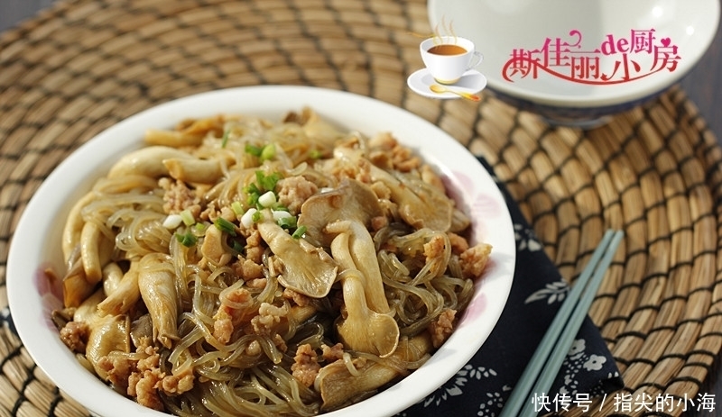 翻炒均匀|米粉真好吃,五元炒一锅是菜也是饭,5分钟出锅上桌必光盘