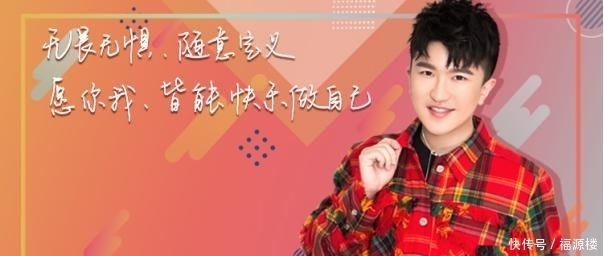 杨颖|张大大上《跑男》,对杨颖说:“我害怕”,却招来了几百条脏话