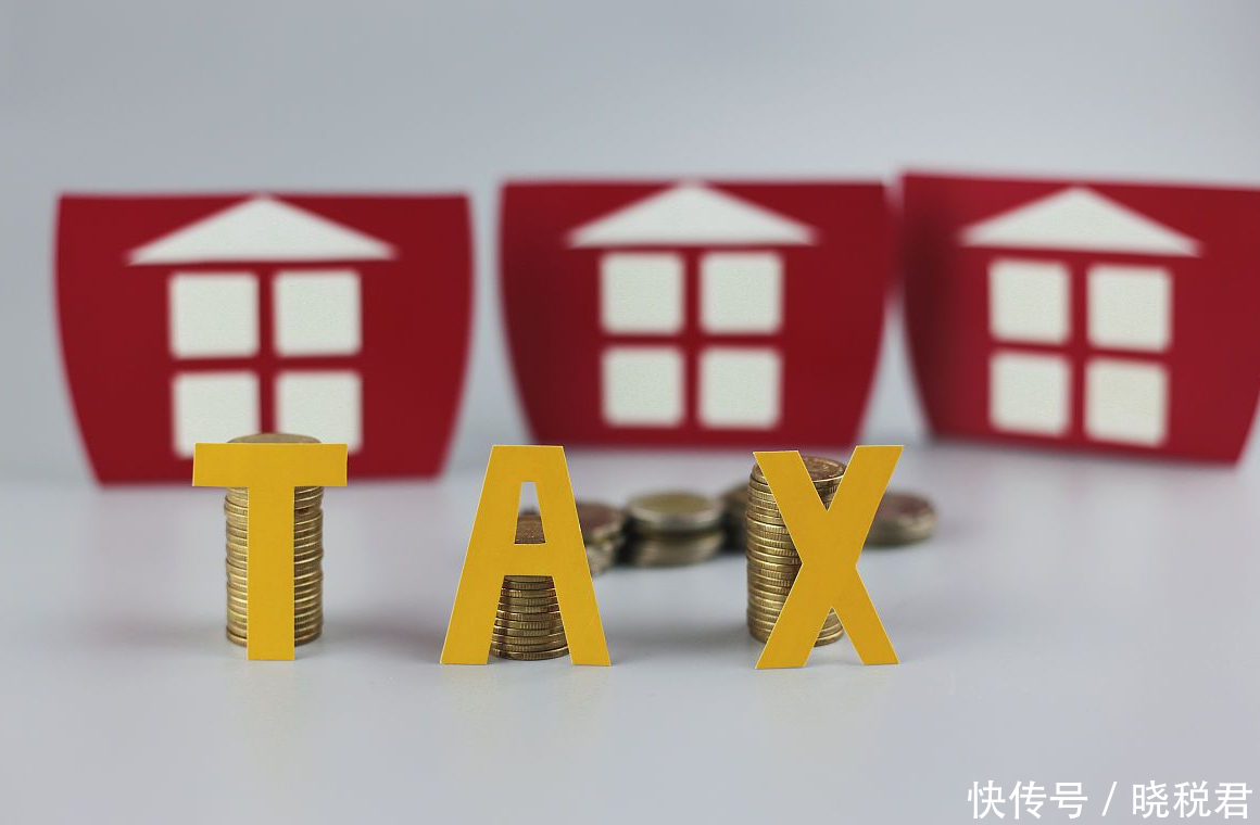 咋办|真实支出没有取得发票,企业利润虚高,25%企业所得税税负重咋办