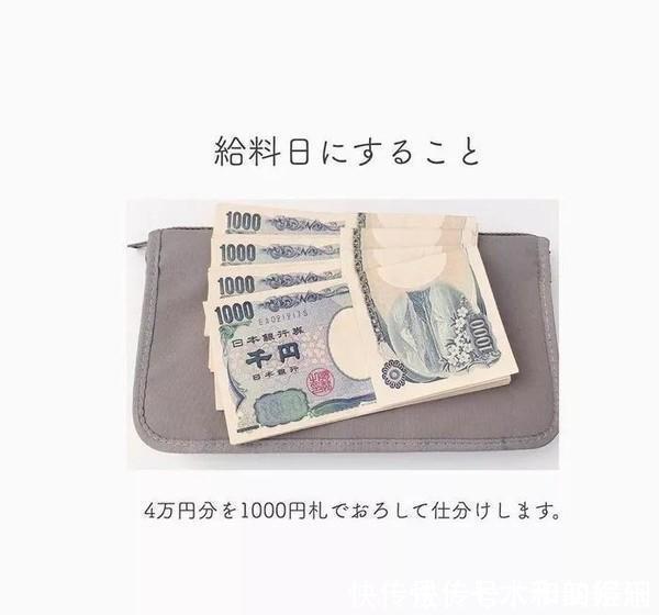 方式|生活方式│岛国中产一家5口天天吃大餐，一个月只花2000人民币