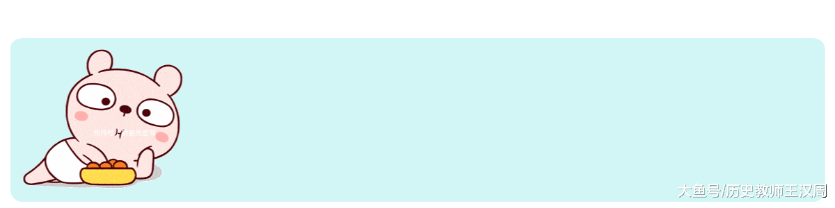  本事|光武帝刘秀的左右手 有本事没脾气的大树将军