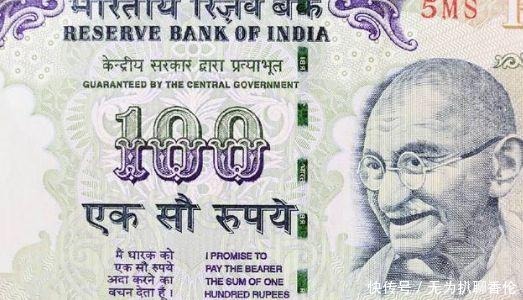 在印度, 100元人民币能干嘛 说出来你可能