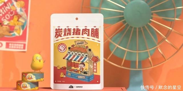 设计|现在面食包装都玩这么大了?