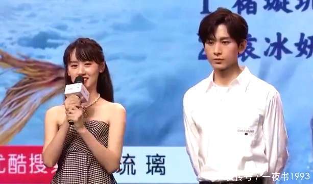 袁冰妍|琉璃美人煞导演说有第二季,成毅对袁冰妍避嫌,不再出演第二季?